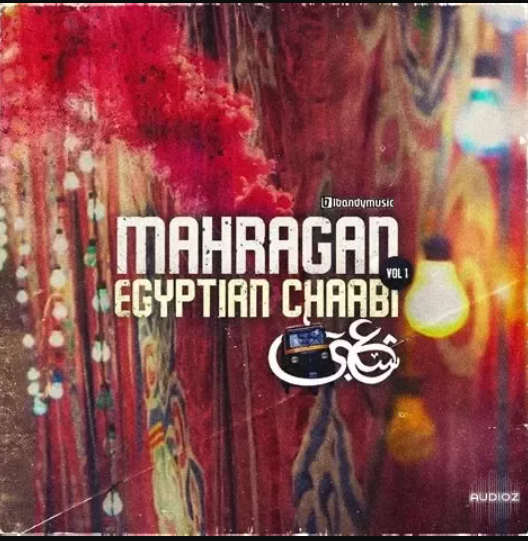 LBandyMusic Mahragan Vol: Egyptian Chaabi