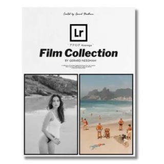 Anarogu Film Collection – V3 Presets