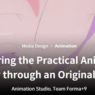 Coloso Mastering the Practical Animation Workflow through an Original IP Project