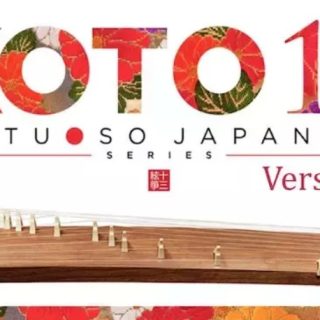 Sonica Instruments Koto 13 v2.5.0 KONTAKT